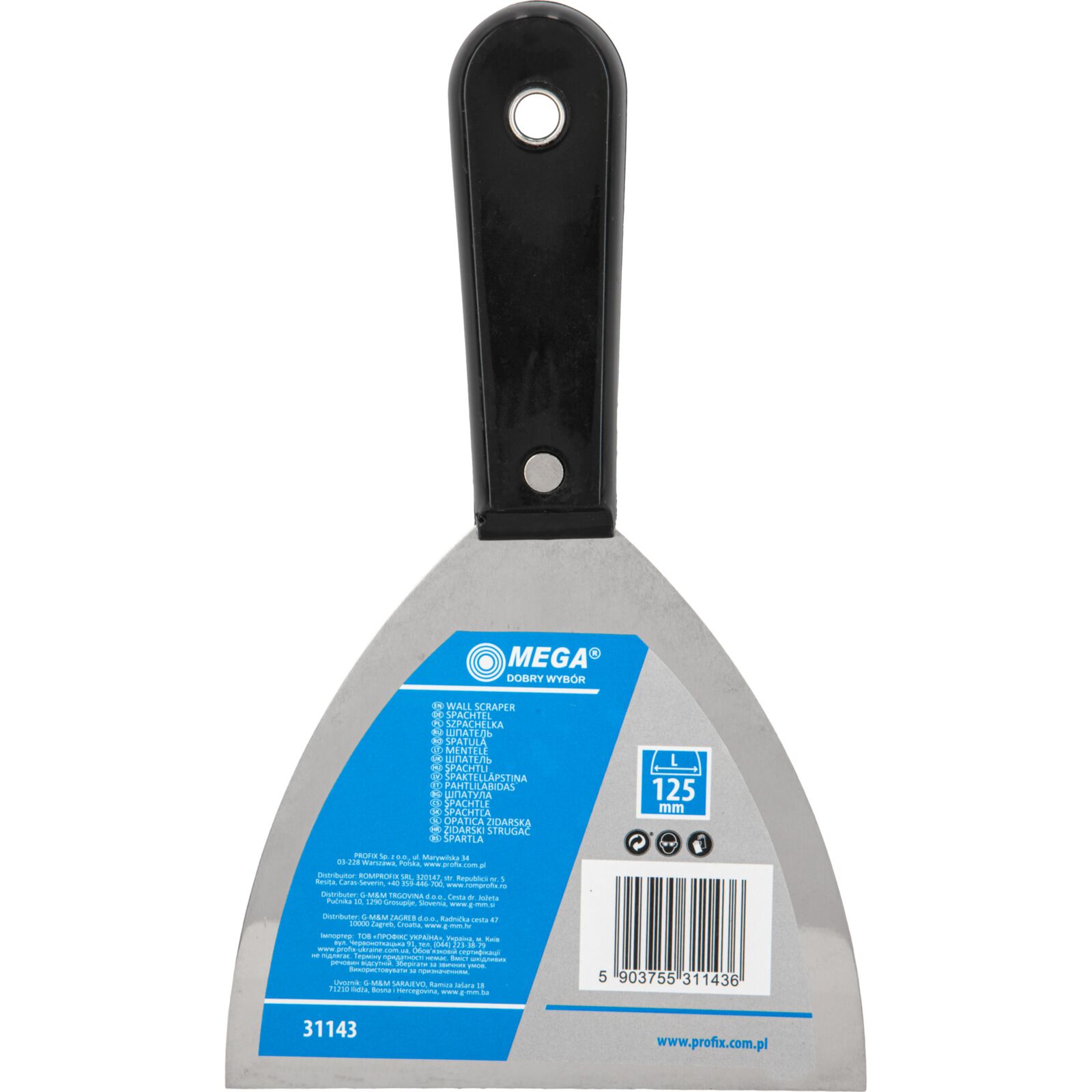 Wall Scrapers - 120 mm, Plastic Handle - 2