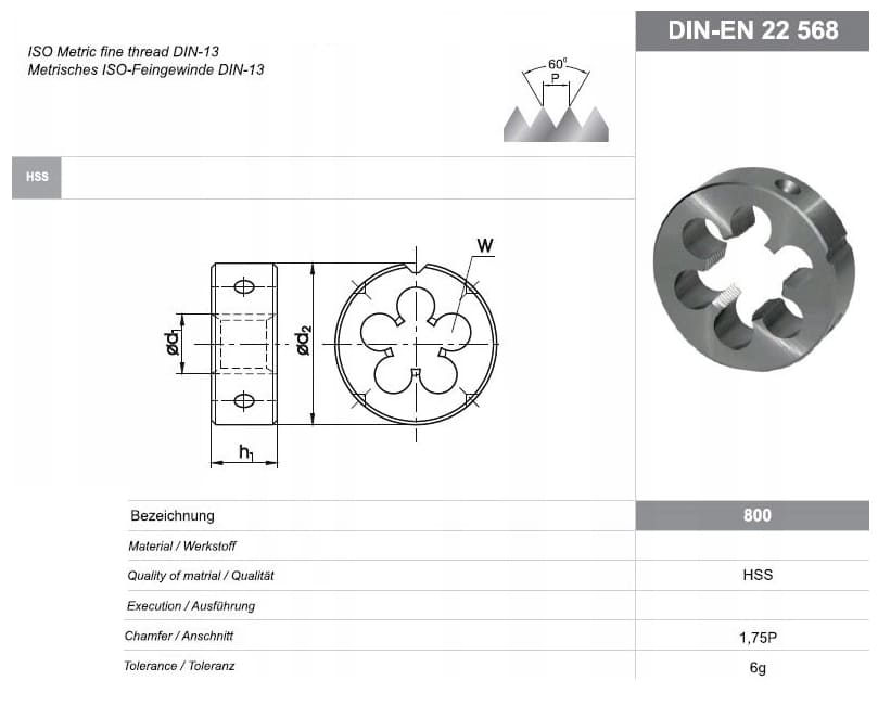 Gängsnitt M7 x 0, 75 DIN-EN 22568 HSS 800, Fanar - 6