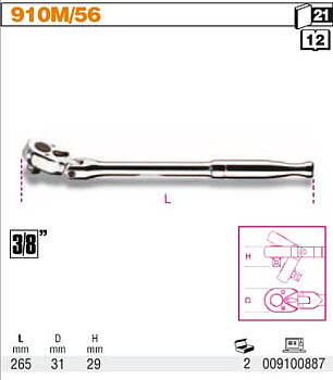 BETA TOOLS Dragskaft Ledhandtag 3/8265 mm Rostfri, BETA