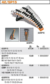 BETA TOOLS U-Ringnyckelsats 15 Delar 6-24 mm Rostfri, BETA