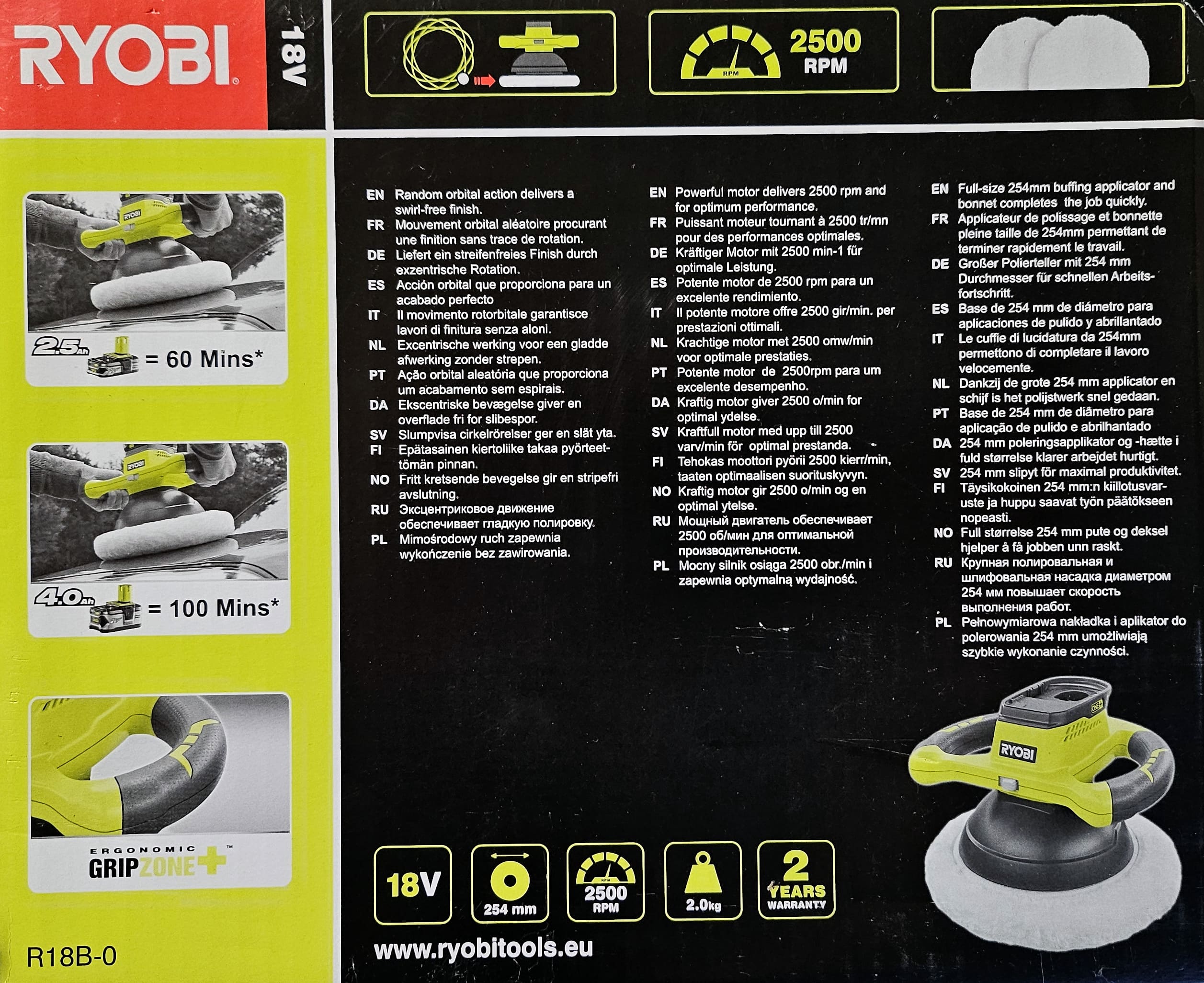 Polermaskin oscillerande, 18V ONE+, 2500 RPM, batteridriven (utan batteri), Ryobi - 3