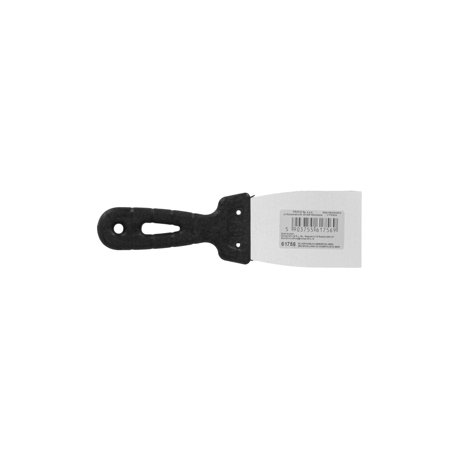 Wall Scrapers - 60 mm - 4