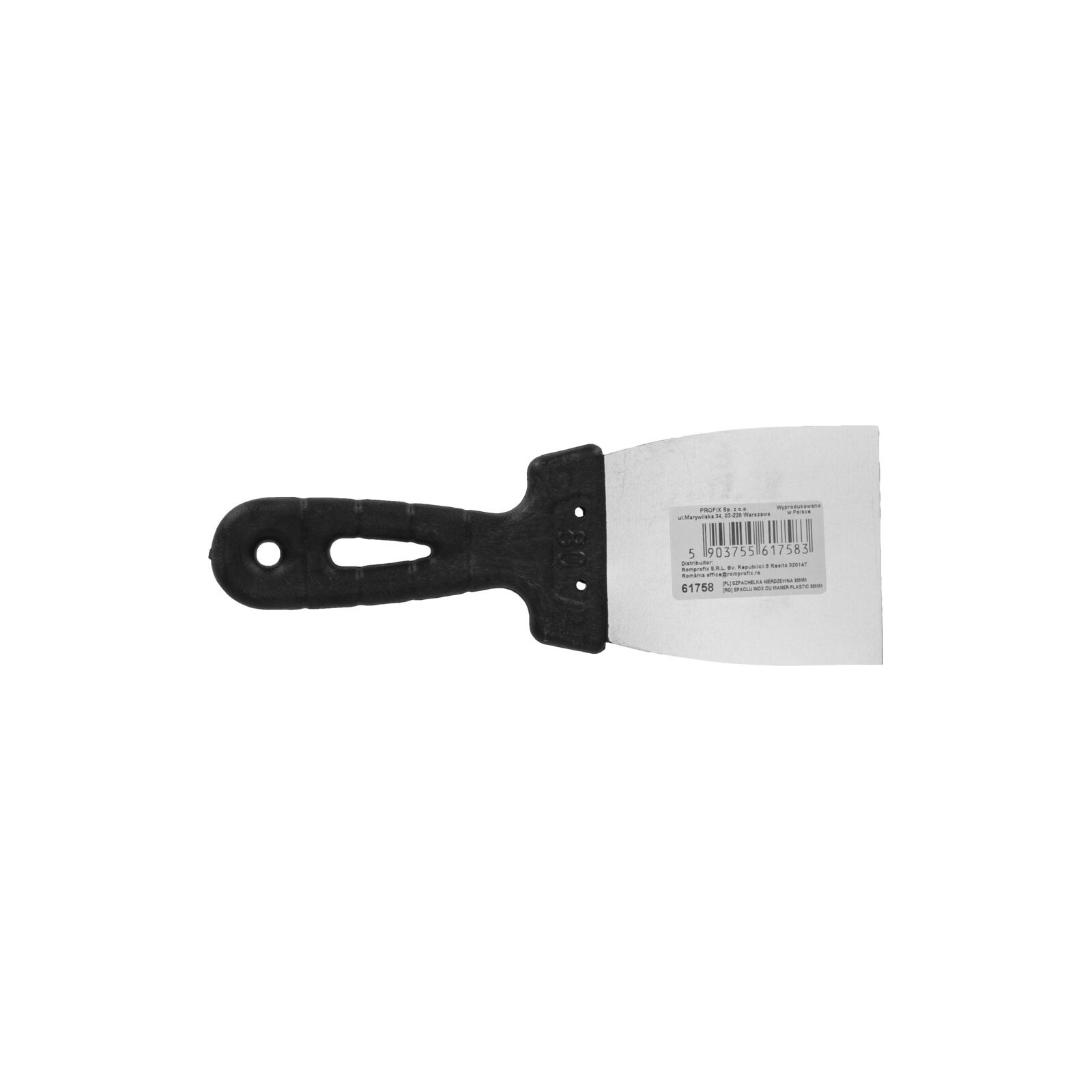 Wall Scrapers - 80 mm - 4