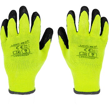 LahtiPro Handskar, Vinter Latexbelagda Vadderade Skyddshandskar, Svart-Gula, CE, LAHTI (Handskestorlek : 9 [L] Handlängd 19,2cm Omkrets 22,9cm)