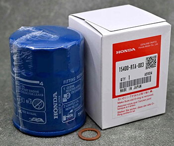 Honda oljefilter, äkta made in Japan OE 15400-RTA-003