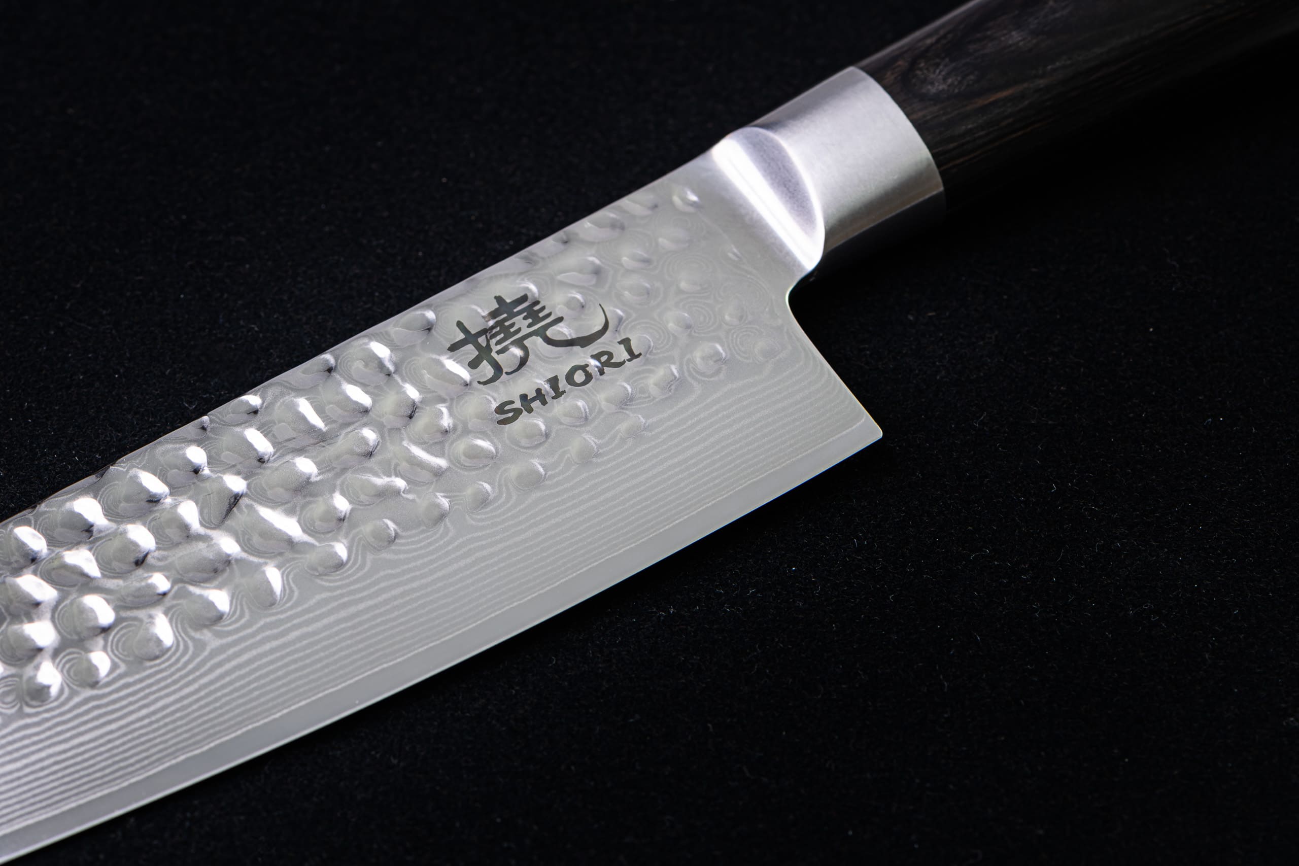 SHIORI 撓 Chairo Sifu - professionell japansk kockkniv 20 cm - 7