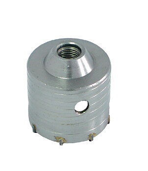 Mega Borrkrona 65-80 mm SDS Plus gänga M22 (hålsåg för betong) (Storlek (mm) : 65)