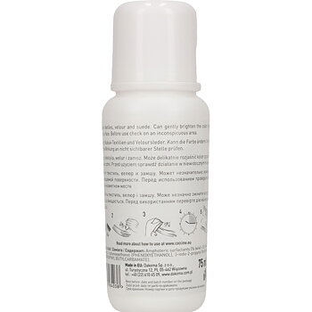 White Shoe Shampoo, 75 ml (557/47/75), Coccine