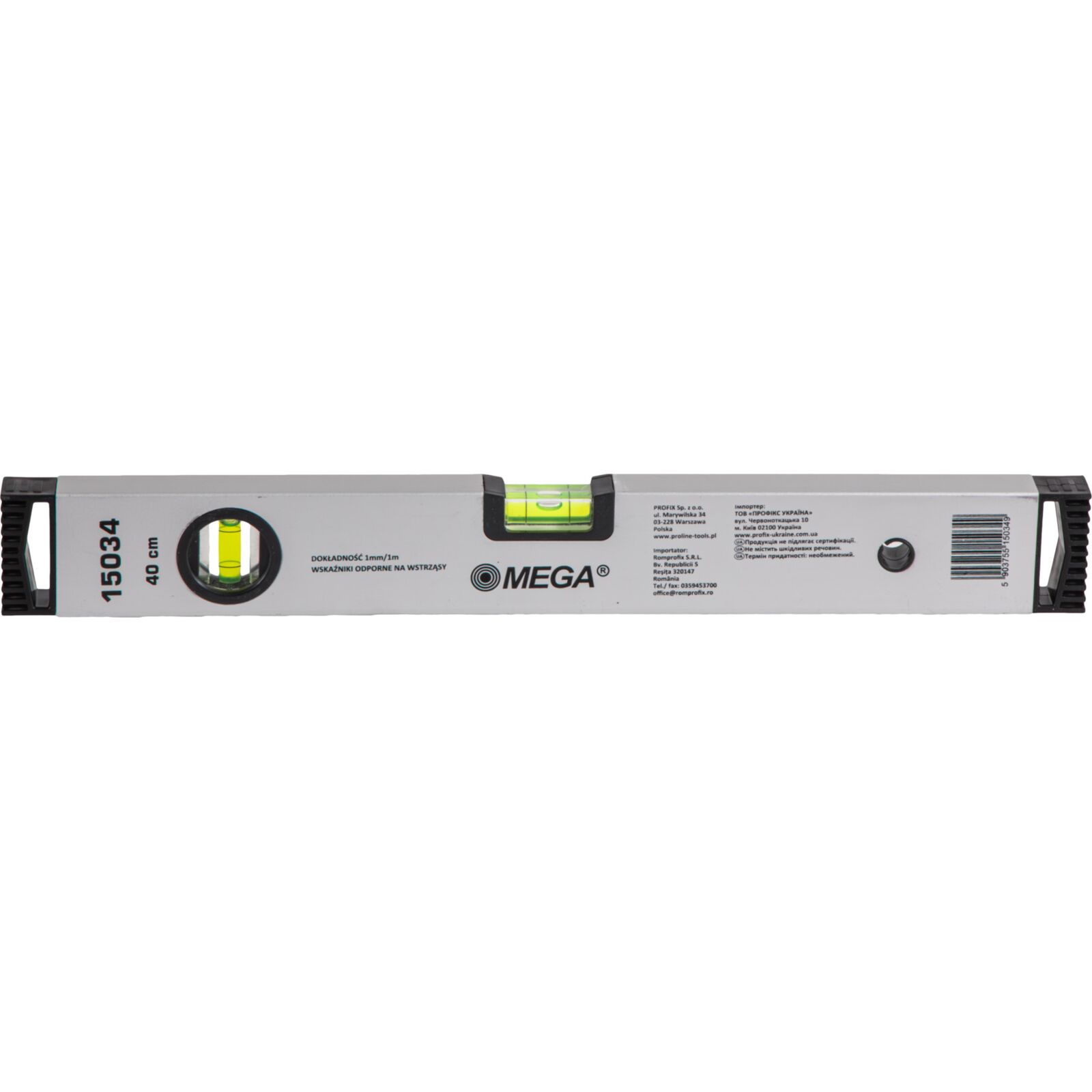Vattenpass 40 cm, 1.0 mm/m, 1 mm tjock aluminium MEGA - 2