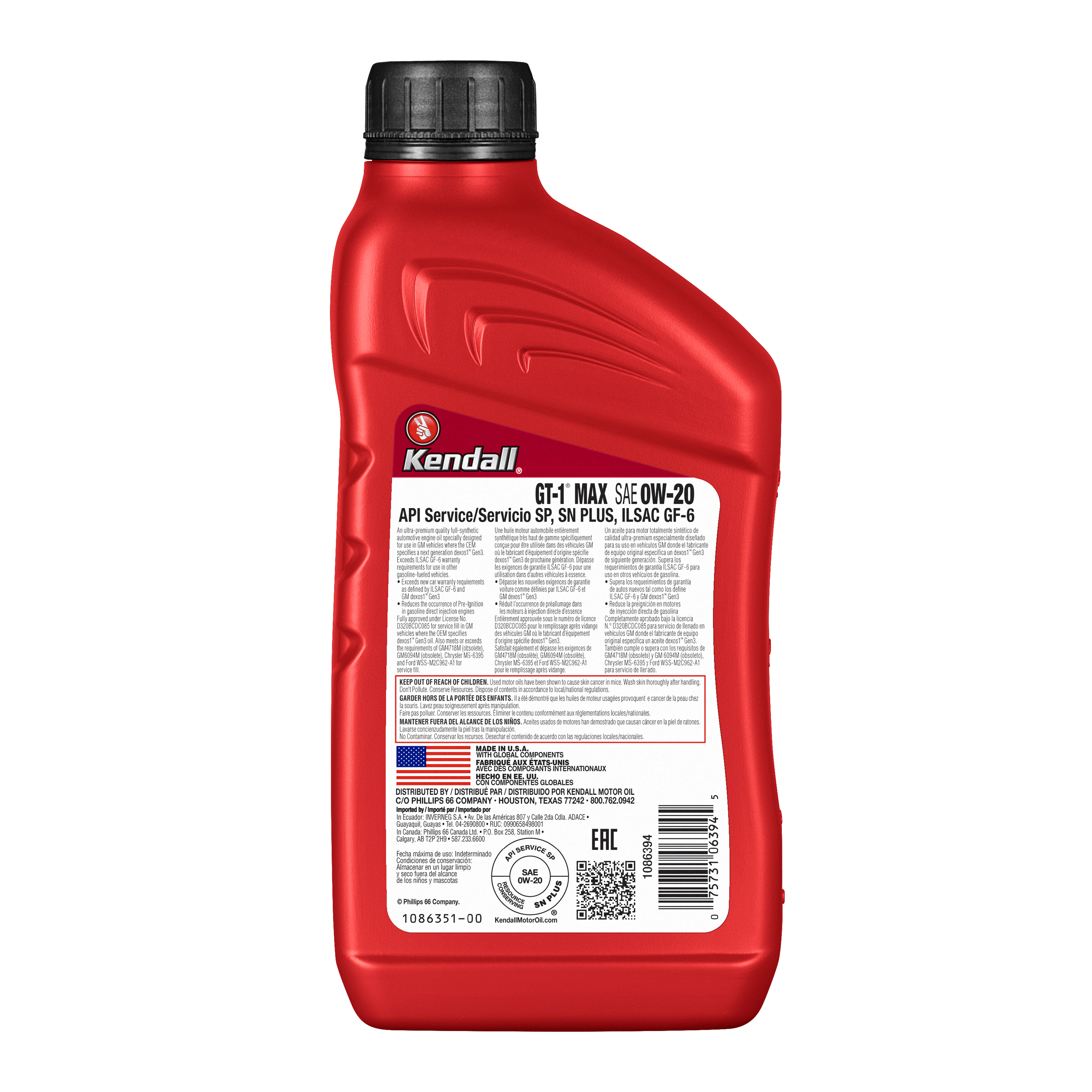 Kendall GT-1 MAX Gen3 FS 0W-20 1Qt 0,946 L - 3