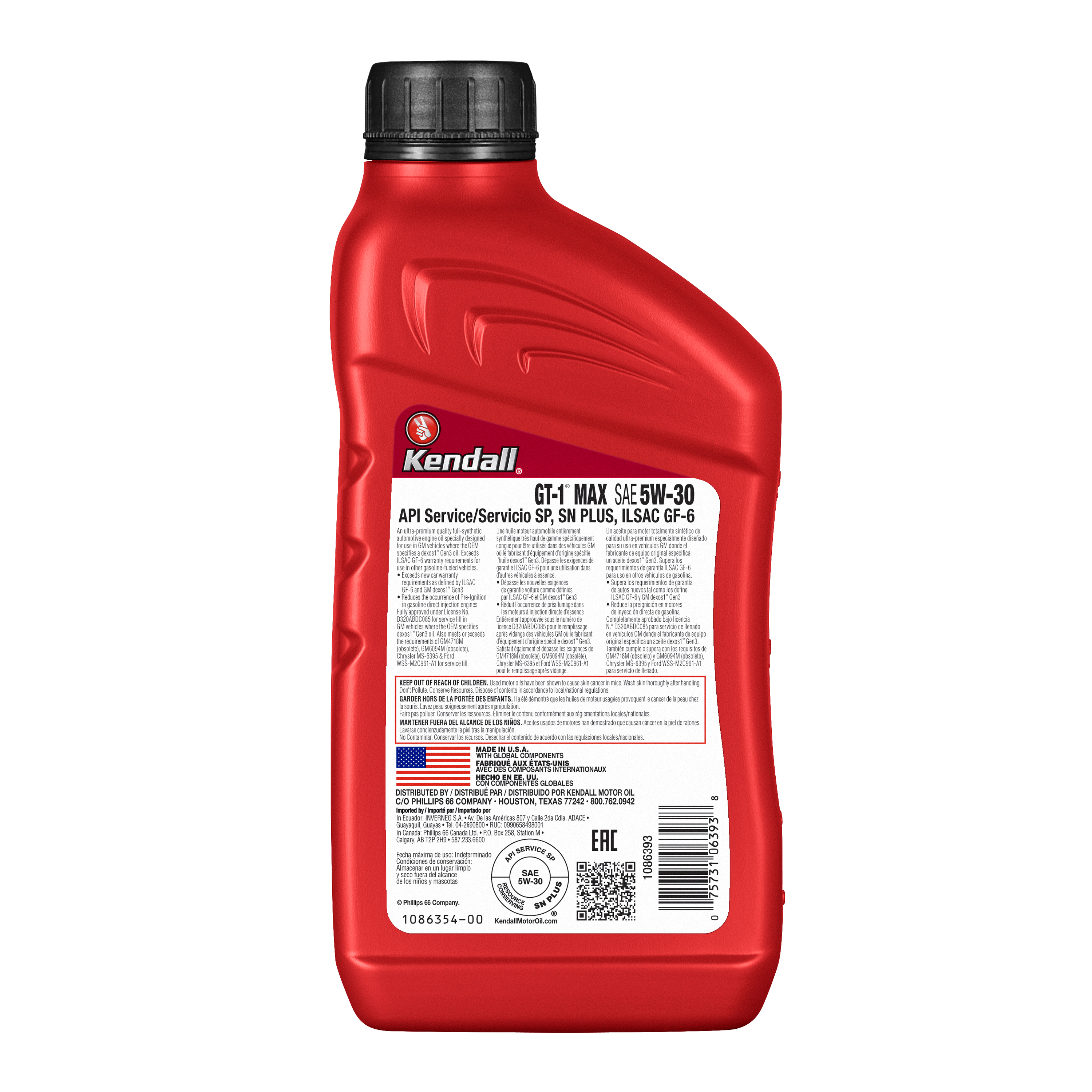 Kendall GT-1 MAX Gen3 FS 5W-30 1Qt 0,946 L - 3