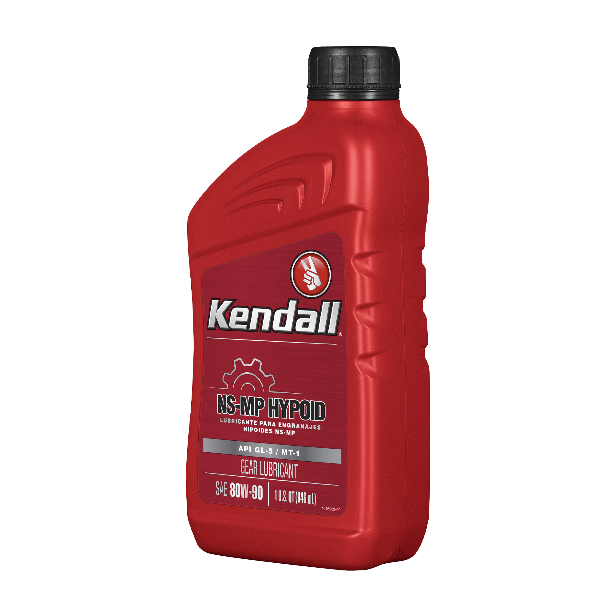 Kendall NS-MP Hypoid Gear Lube 80W-90 1Qt 0,946 L - 3