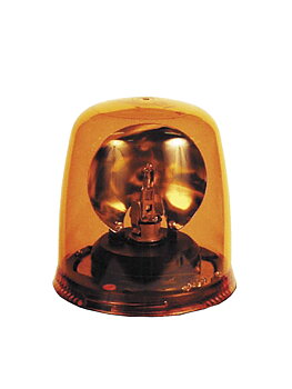 Reservglas orange