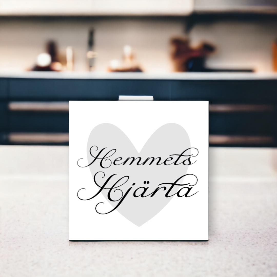 Hemmets hjärta grått Kakeldekor