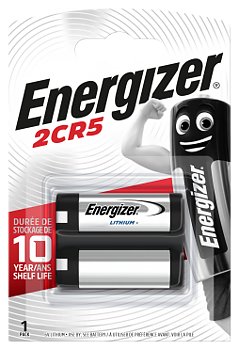 2CR5