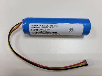 Sangean MMR99 laddbart batt