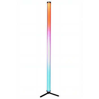 Atlas Tube