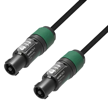 2 x 2.5 mm² speaker cables