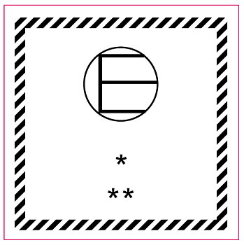 E etikett