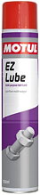 MOTUL E.Z Lube Workshop Edition