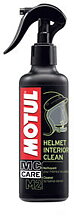 MOTUL M2 Helmet Interior Clean