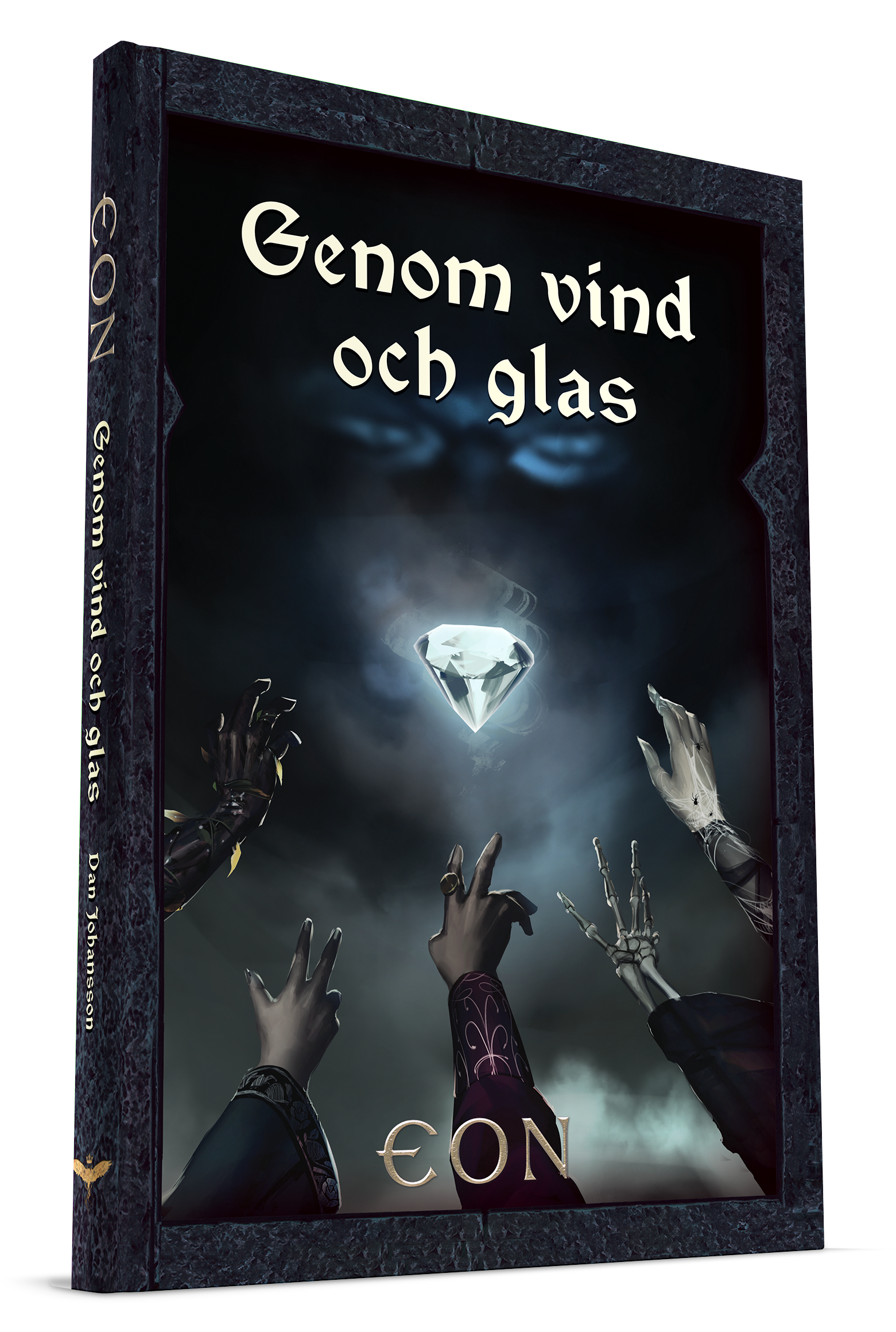 Genom vind och glas - standardutgåva