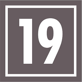 Talon numero Keskiharmaa, Futura / Suora