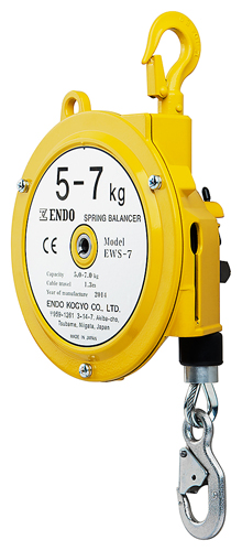 Balansblock Endo EWS-7 Nollgravitation  / Maxlast: 5-7 kg