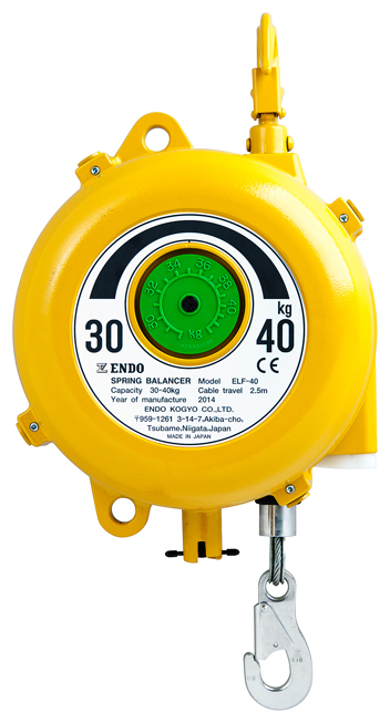 Balansblock Endo ELF-70 Nollgravitation  / Maxlast: 60-70 kg