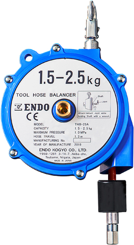 Balansblock Endo THB-65A Nollgravitation  / Maxlast: 5-6,5 kg - 2