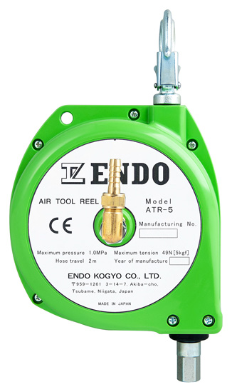 Balansblock Endo ATR-5-1 Nollgravitation