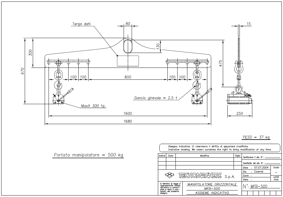 Justerbart lyftok MFB 500 för 2 st lyftmagneter, Längd: 1600-800 mm  / Maxlast: 500 kg - 4