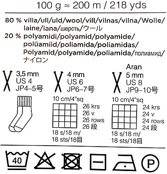Novita 7 Bröder Lobelia 136