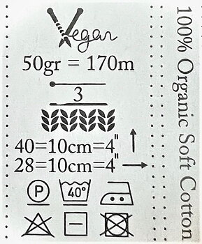  Organicon  -  Oat Bath 242