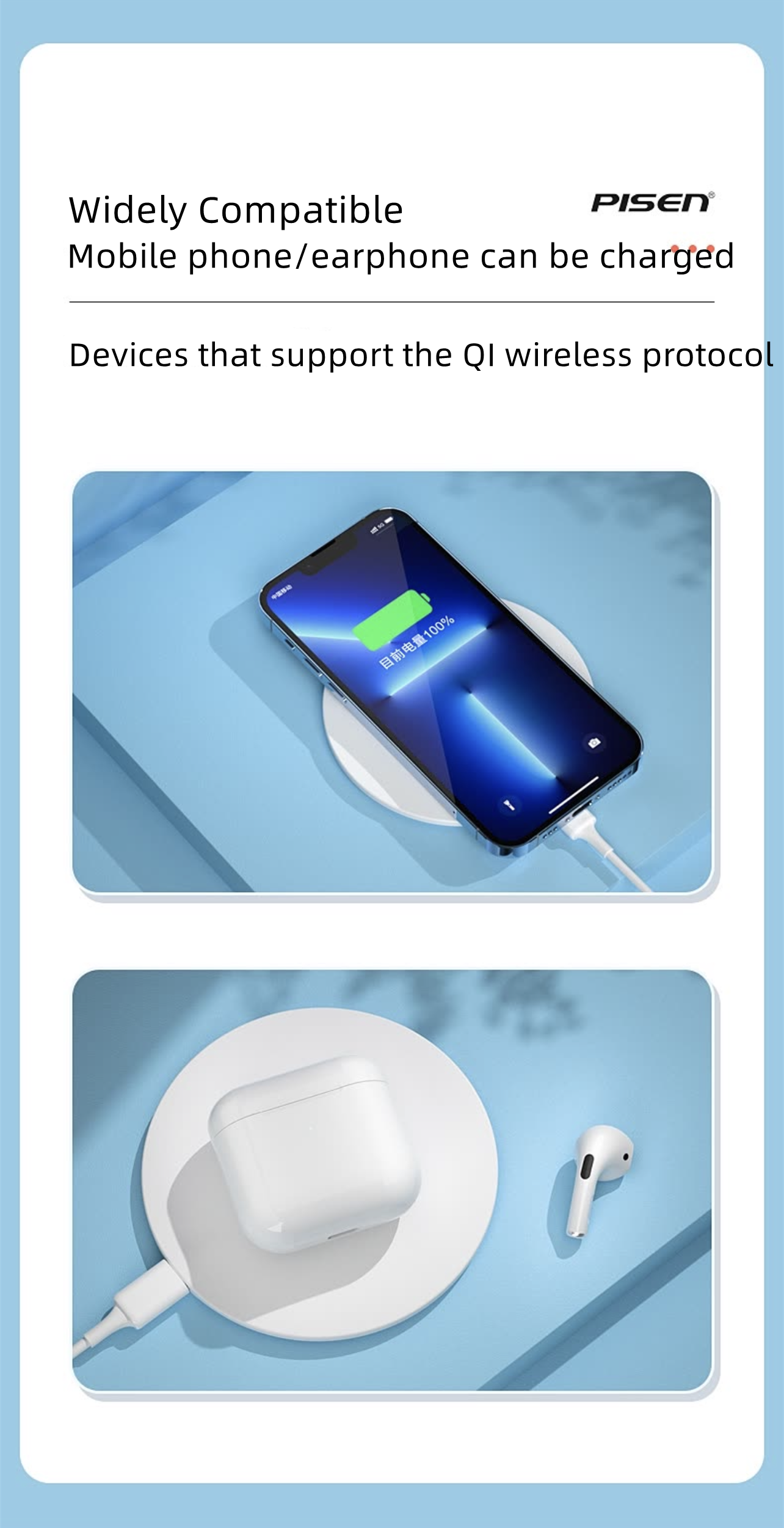 PISEN 15W  QI Certified Wireless fast Charger Trådlös mobilladdare - 4