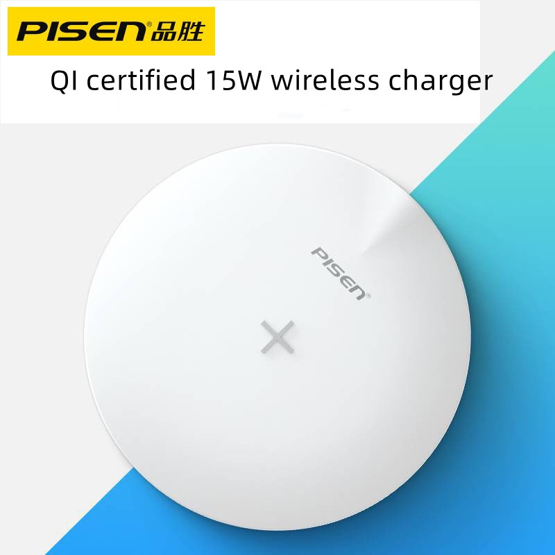 PISEN 15W  QI Certified Wireless fast Charger Trådlös mobilladdare