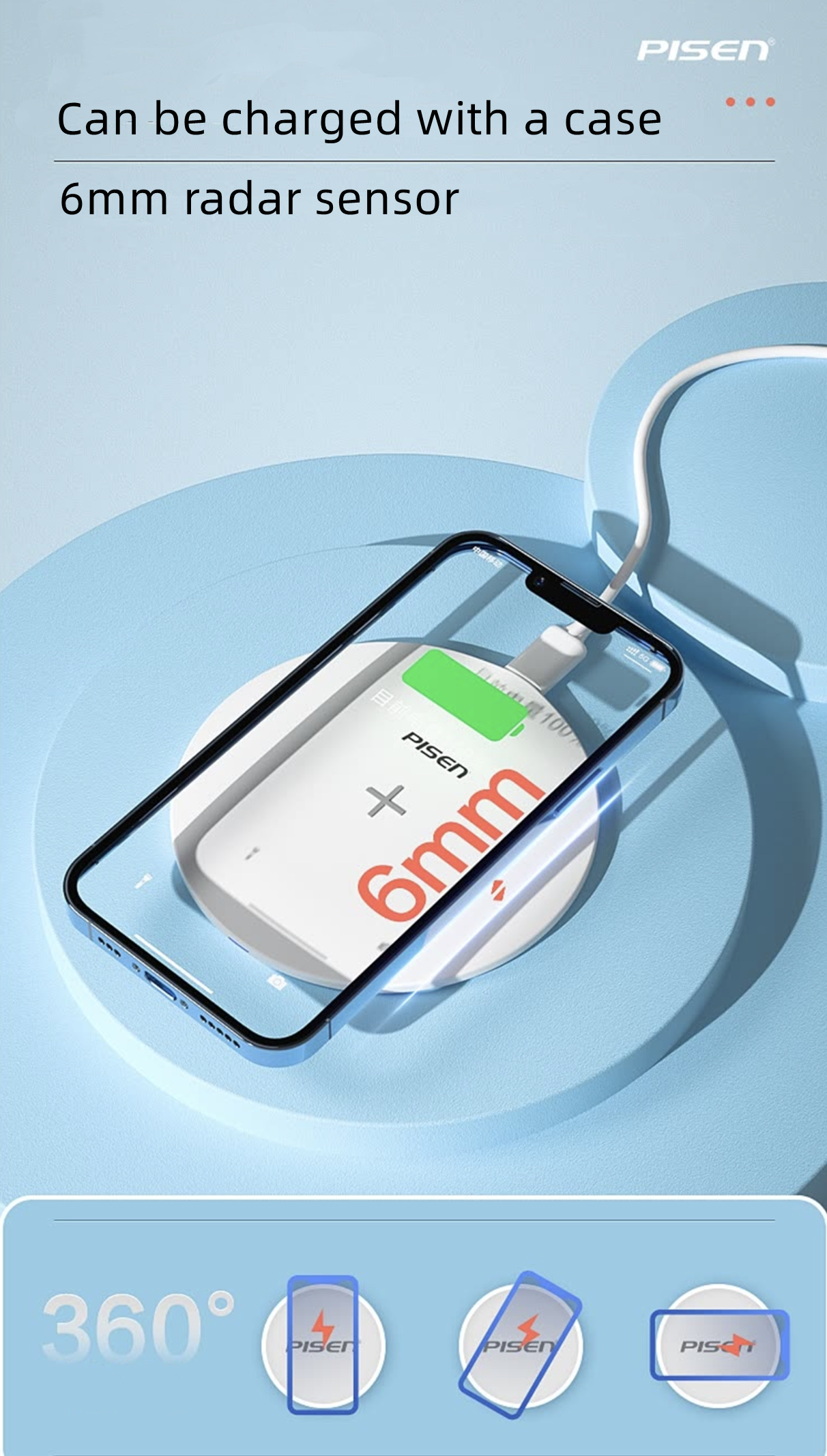 PISEN 15W  QI Certified Wireless fast Charger Trådlös mobilladdare - 5