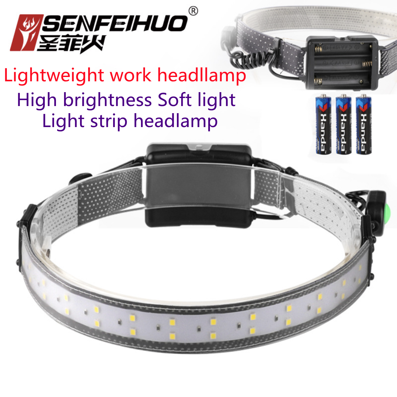 Pannlampa arbetslampa löpning COB LED Light Strip Ficklampa portable headlamp 