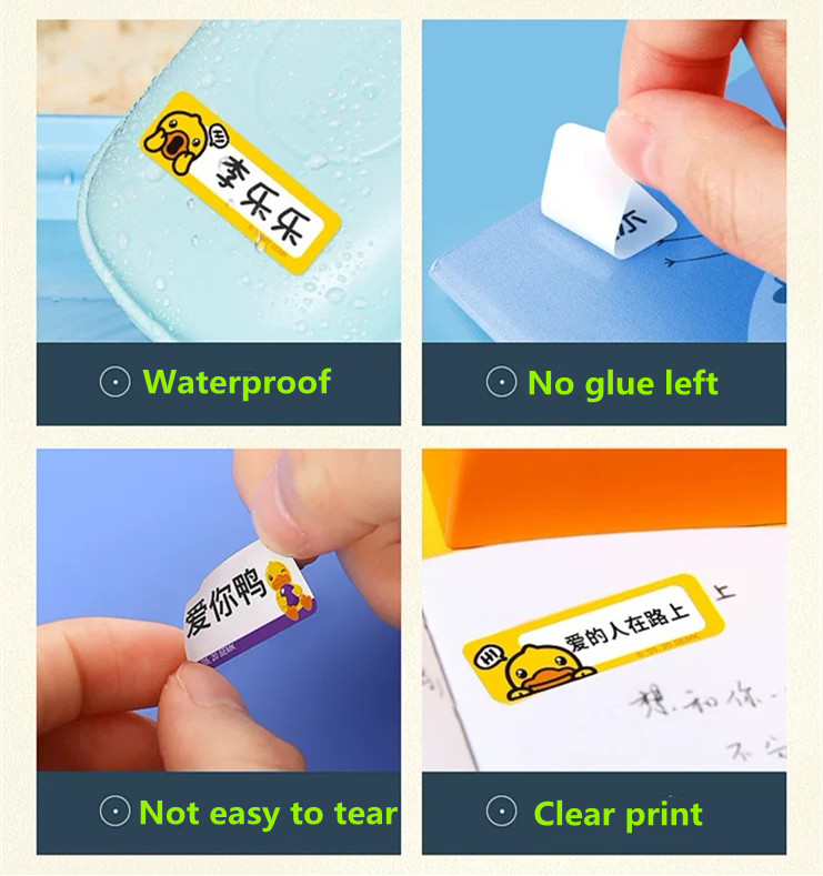 NIIMBOT  Printer printing label 12x40mm Color: White - 3