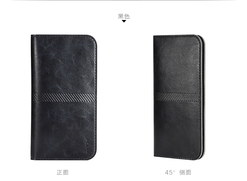 iPhone6/6s Universal Plånboksfodral Svart färg - 3