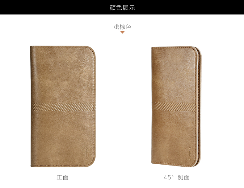 iPhone 6 plus / iPhone 6S Plus Universal plånboksfodral  Brun färg  - 3