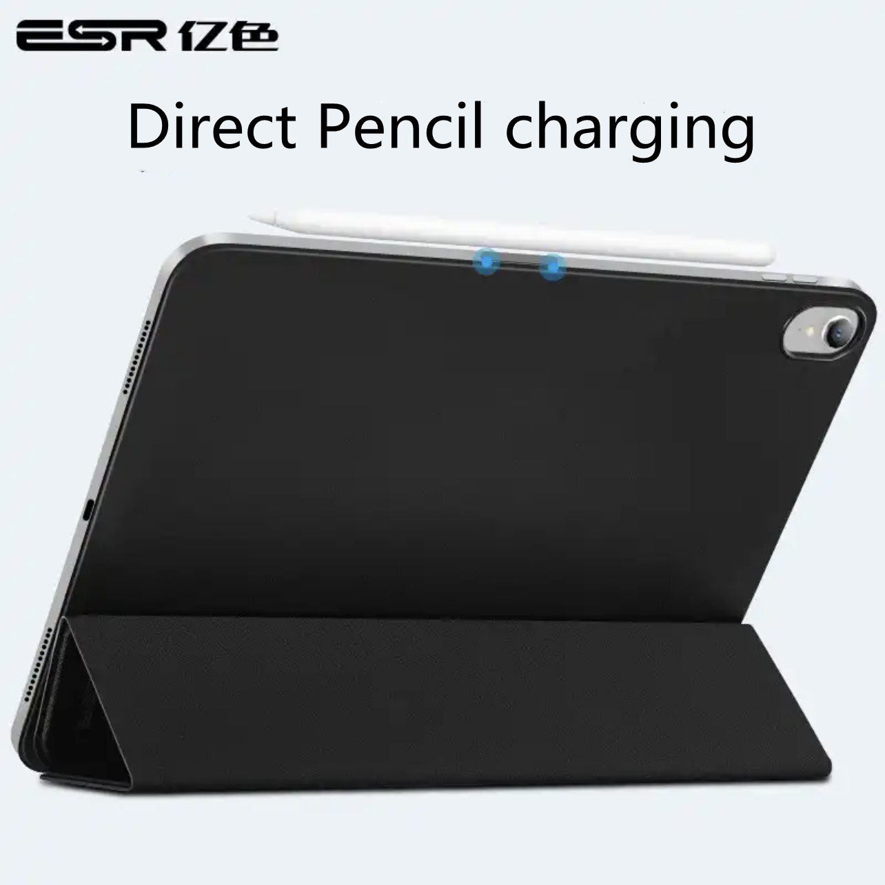  ESR iPad Air4/ 2018Pro11 Magnetic protective case Magnetiskt skyddande skal - 3