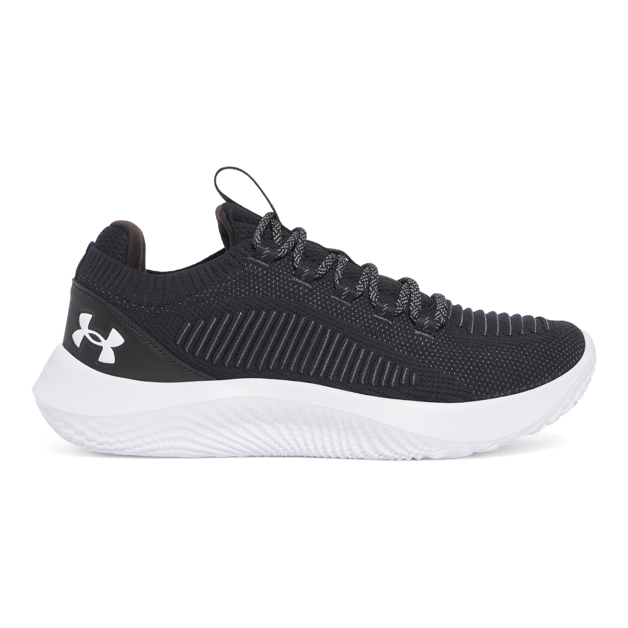 Under Armour UA Dynamic 2 M