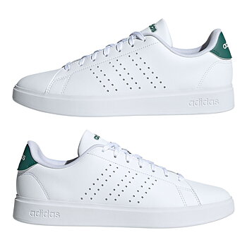 Adidas Advantage 2.0 Sneakers
