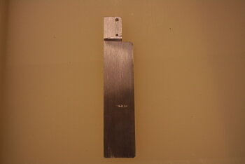 Rudderblade 90 1w earlier version