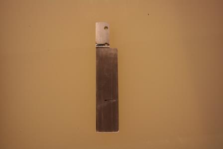Rudderblade 21 lightweigth