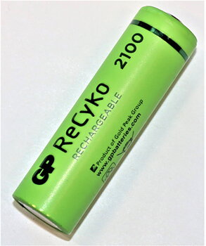 Argos originalbatteri, pris per styck
