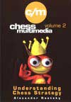 Chess Multimedia, Volume 2: Understanding Chess Strategy