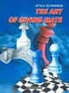 The Art of Giving Mate av IM Attila Schneider