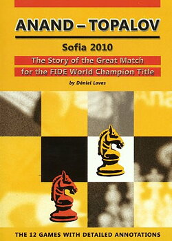 Anand-Topalov Sofia 2010 av Lovas
